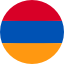 Հայերեն